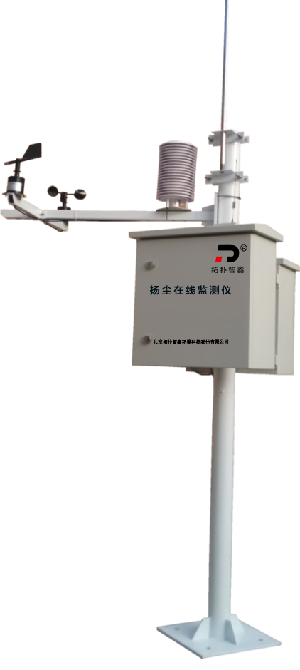 TP-PM2.5、PM10、TSP及氣象五參數(shù)大氣網(wǎng)格化監(jiān)測儀